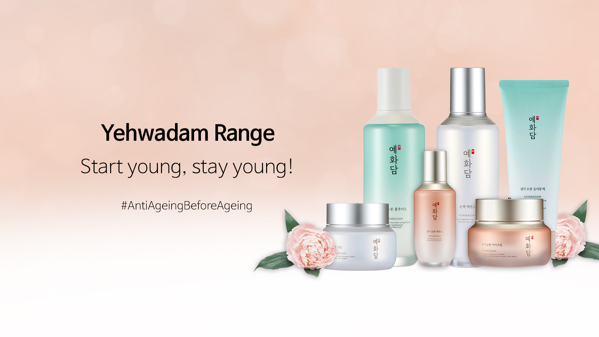 Faceshop