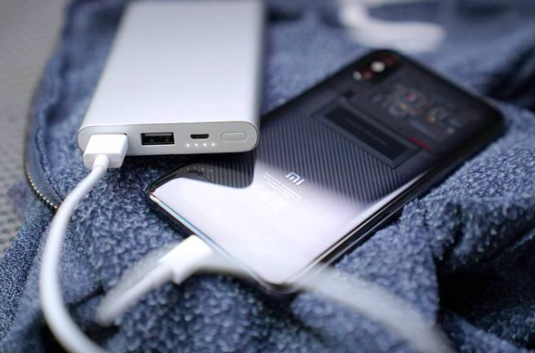 Mi Power bank