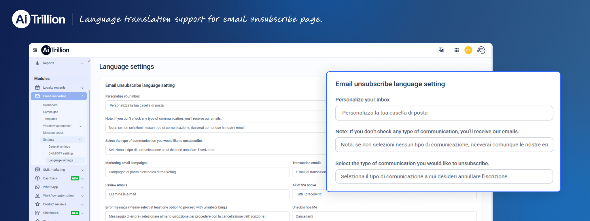 Language translation support for the AiTrillion email unsubscribe page.